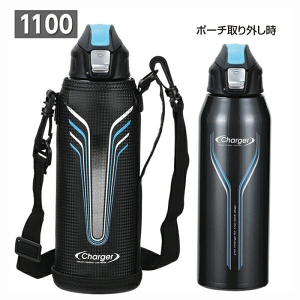 チャージャーネオ ダイレクトボトル1100(グリーン×ブラック)ポーチ付 マグボトル 保冷 水筒