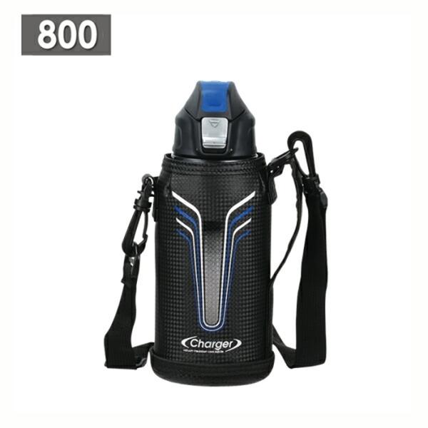 チャージャーネオ ダイレクトボトル800(ブルー×ブラック)ポーチ付 マグボトル 保冷 水筒