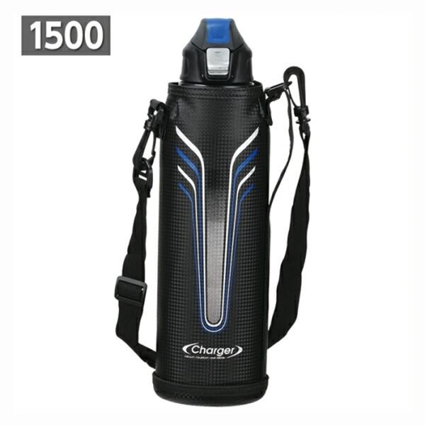 チャージャーネオ ダイレクトボトル1500(ブルー×ブラック)ポーチ付 マグボトル 保冷 水筒