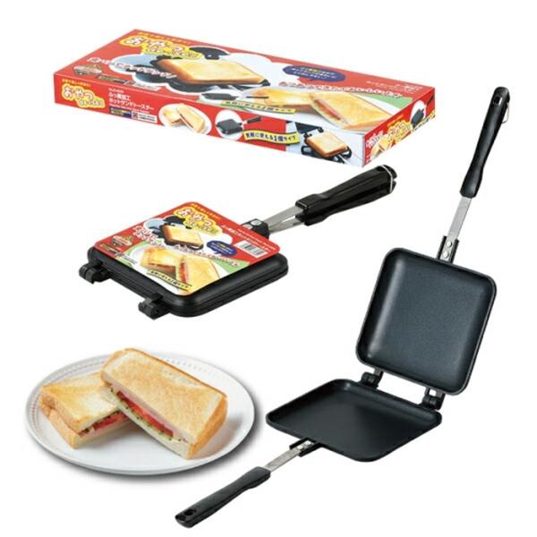 おやつＤＥっＳＥ2 ふっ素加工ホットサンドトースター 調理器具 料理道具 キッチン用品 台所用品