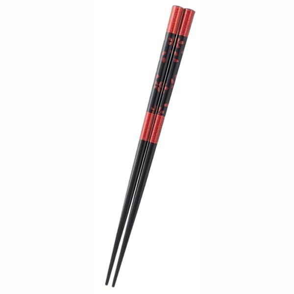 八角桜ぼかし 21cm 天然木 箸 日本製 おしゃれ はし chopstick プレゼント父の日 母...