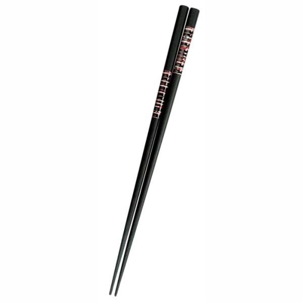 先角まだら 赤 23cm 天然木 箸 日本製 おしゃれ はし chopstick プレゼント父の日 ...