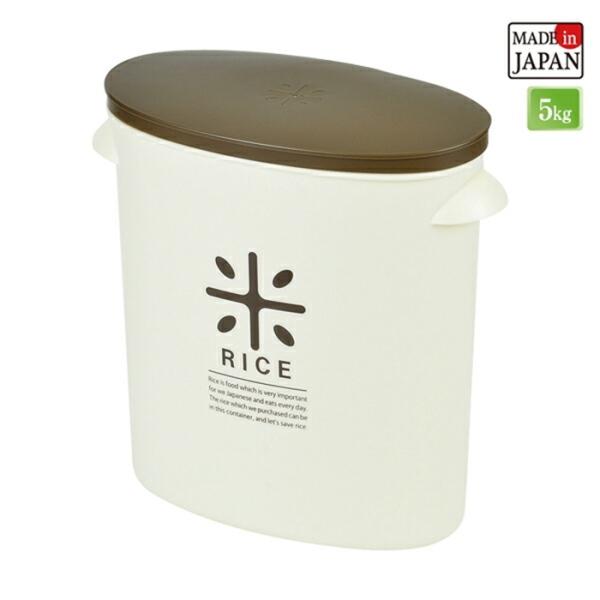 RICE お米袋のままストック5kg用 ブラウン 米びつ 米櫃 おしゃれ 保存容器 コンパクト