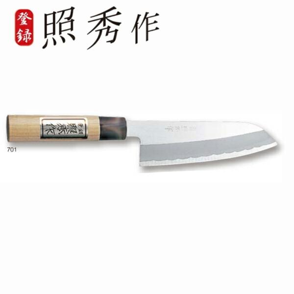 照秀作 万能包丁 日本製 野菜 ギフト 母の日 切れ味抜群 ハガネ制 ほうちょう ナイフ