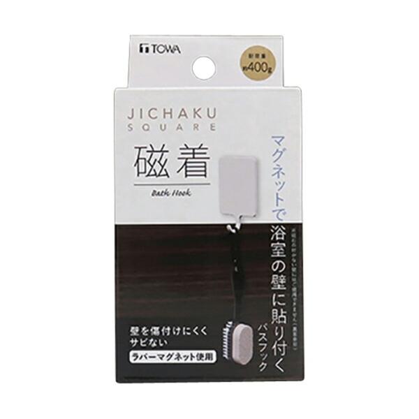 磁着ＳＱ マグネットバスフック 磁石 小物掛け 吊り下げ 強力フック
