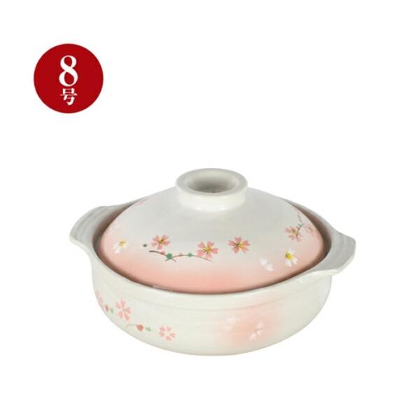 土鍋8号 桜日和（3〜4人用） ※ガス火専用 おでん 鍋物 煮込みうどん 土鍋 おしゃれ どなべ