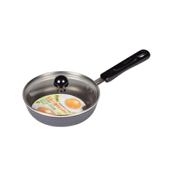 ふっ素樹脂加工アルミ鋳物製ファイン ガラス蓋付目玉焼14cm  焼き物 炒め物 キッチン おしゃれ ...