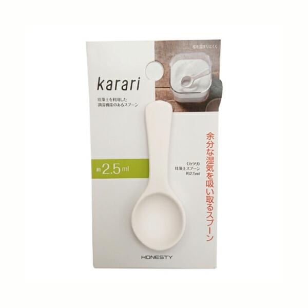 Ｋａｒａｒｉ 珪藻土スプーン 約2.5mL ホワイト 乾燥材 調湿材 キッチングッズ 便利グッズ