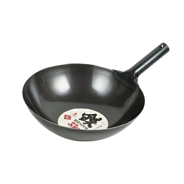 鉄製北京鍋33cm 日本製 鉄製フライパン 鉄フライパン 炒め鍋 いため鍋 なべ