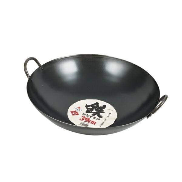 鉄製中華鍋39cm 日本製 鉄製フライパン 鉄フライパン 炒め鍋 いため鍋 なべ