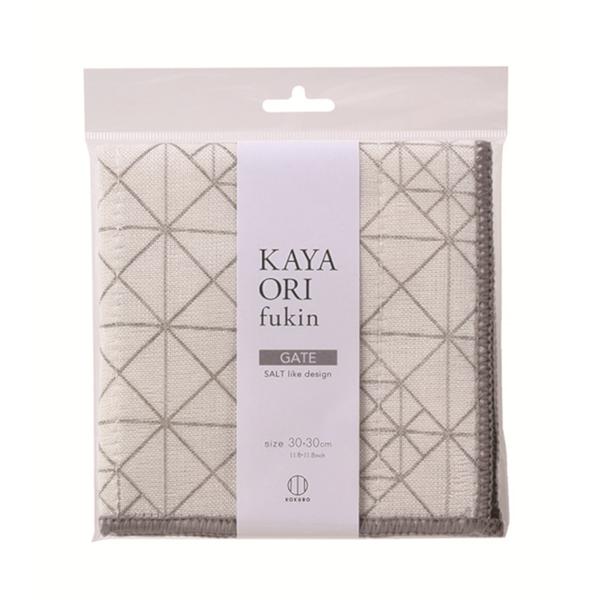 かや織りふきん ゲート キッチンタオル 台拭き 食器拭き キッチン タオル おしゃれ