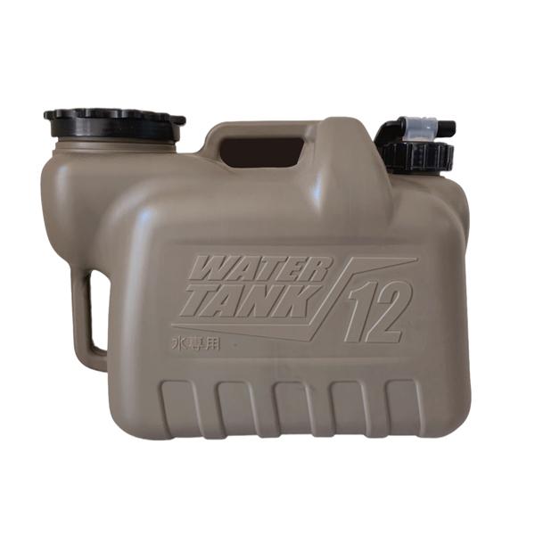 ＡＳＮＴタンク グリッパーg12Ｌウォータージャグ キャンプ アウトドア 水ポリタンク 給水タンク ...