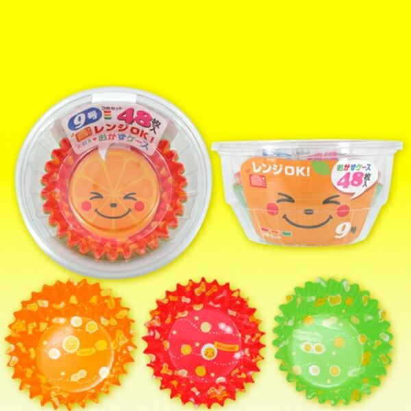 大好きおかずケース9号 使い捨てカップ 調味料入れ フルーツカップ デザート 容器 野菜 おかず お...