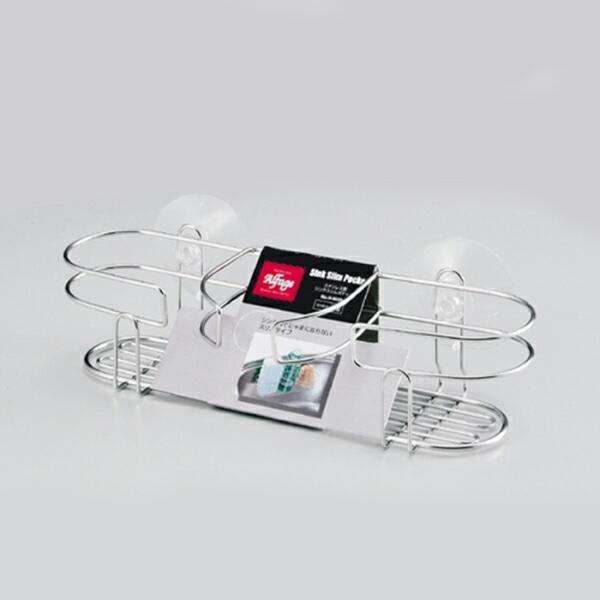 アルファージュ ステンレス製シンクスリムポケット スポンジラック タワシ入れ 水切りラック おしゃれ...