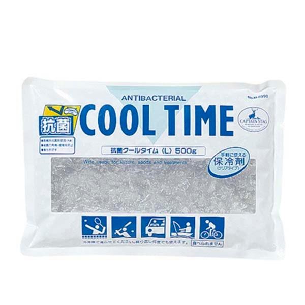 抗菌クールタイム＜L＞500ｇ 保冷 抗菌 お弁当 弁当 保冷バッグ クーラーボックス ランチバック...