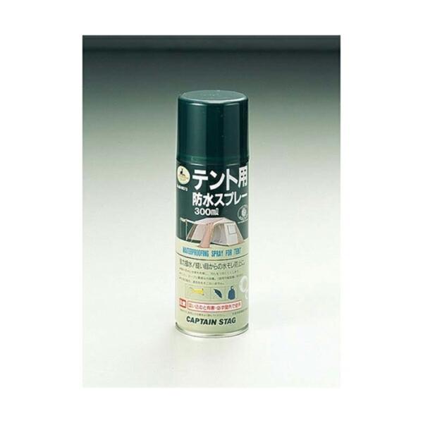 テント用防水スプレー300mL