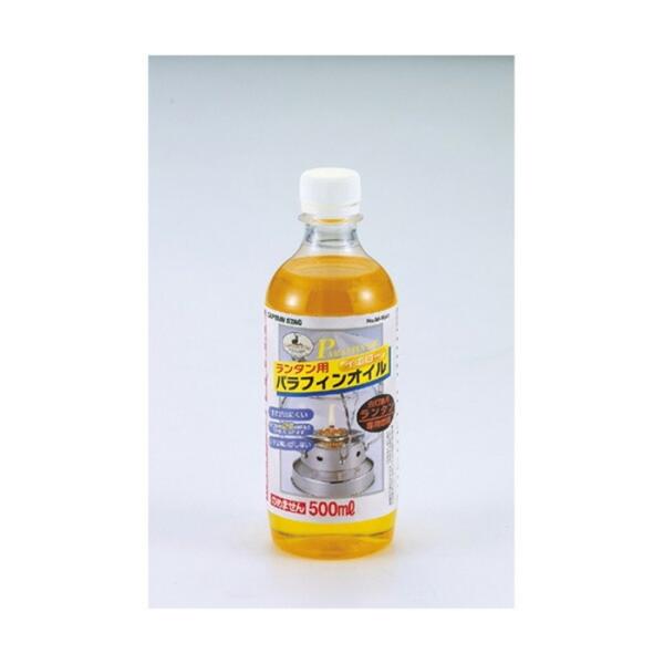 ランタン用パラフィンオイル 500mL