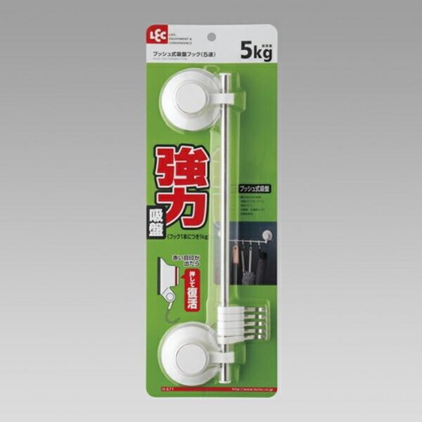 プッシュ式吸盤フック（5連）  小物掛け 吊り下げ 強力フック