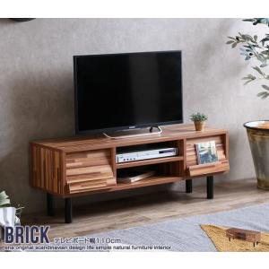 テレビボード 幅110cm テレビ台 ローボード リビングボード 寄木 西海岸 ブルックリン おしゃれ ディスプレイ TV台｜commitand