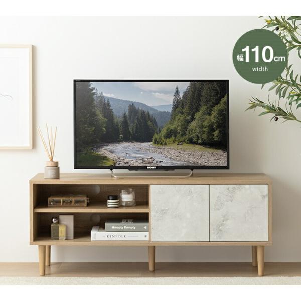 バイカラーテレビボード 幅110cm 天然木 テレビ台 ローボード TV台 TVボード 木製 おしゃ...