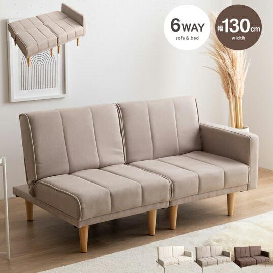 オットマン ベロア ブラックアイアン脚 布張り 幅56cm アイボリー グレー ブラウン 腰掛け フ...