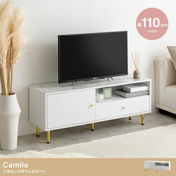 テレビボード テレビ台 幅110cm ホワイト TV台 TVボード 白家具 ゴールド脚 おしゃれ 引...
