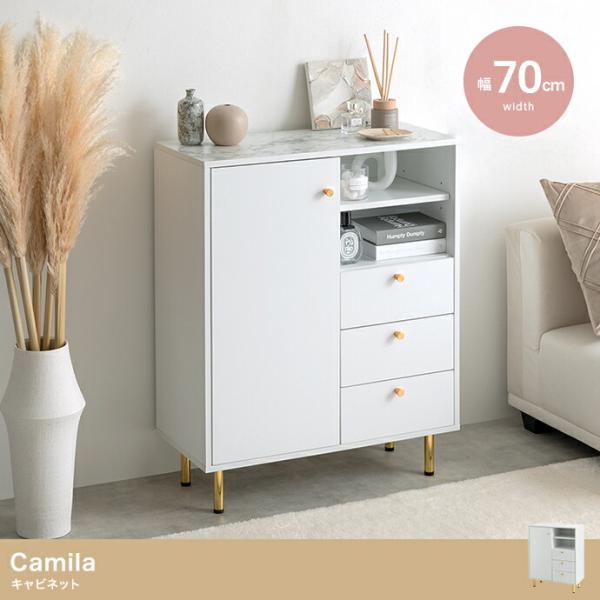 キャビネット サイドラック サイドボード 白家具 ホワイト 木製 サイドキャビネット おしゃれ かわ...