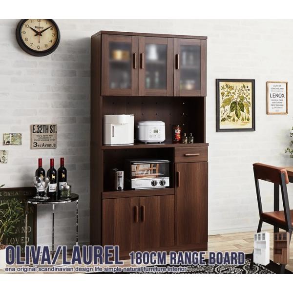 レンジ台 食器棚 180cm×90cm キッチンボード キッチンラック キッチン収納 ハイタイプ レ...