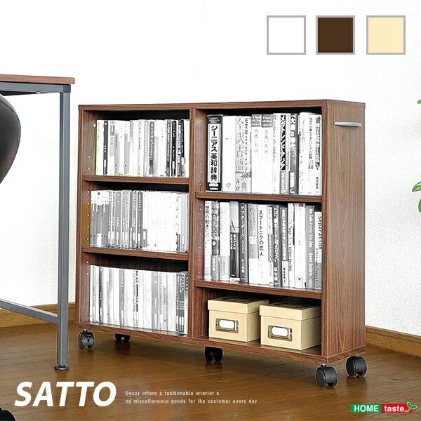 隙間収納家具 SATTO
