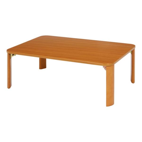 折脚ローテーブル 90×60cm リビングテーブル 折り畳み 折りたたみ センターテーブル カフェテ...