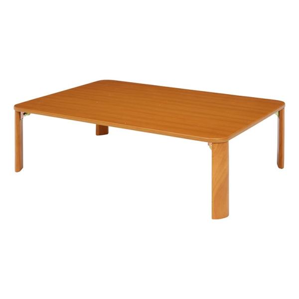 折脚ローテーブル 105×75cm リビングテーブル 折り畳み 折りたたみ センターテーブル カフェ...