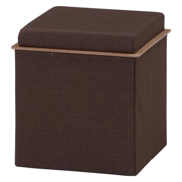 収納スツール プット ブラウン 高さ40cm 折りたたみ 収納BOX おもちゃ箱 収納ベンチ サイド...