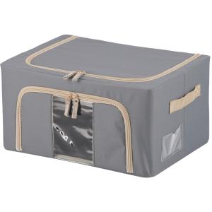 6個セット まとめ買い 窓付＆積み重ね収納ボックス 22L グレー 取っ手付き ストレージボックス 収納ケース インナーボックス 押し入れ収納 クローゼット｜commitand