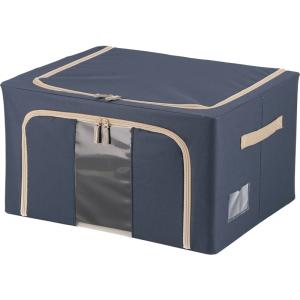 6個セット まとめ買い 窓付＆積み重ね収納ボックス 55L ブルー 取っ手付き ストレージボックス 収納ケース 押し入れ収納 クローゼット スタッキング｜commitand