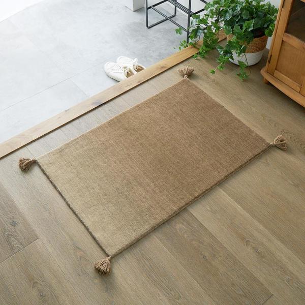 玄関マット 50x80cm ベージュ ルミィ タッセル オールシーズン 一年中 春夏秋冬 ウール お...