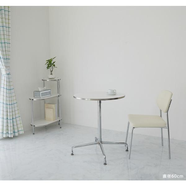 カフェテーブル  60cm 円形 ホワイト ダイニングテーブル モルセル おしゃれ かわいい 白家具...