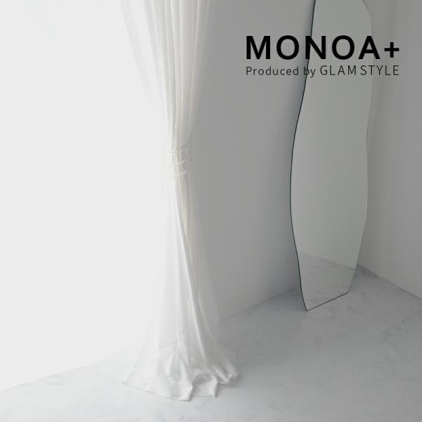 ジュエリータッセル　パール３連（2個セット）カーテンタッセル タッセル単品 タッセルのみ おしゃれ ...