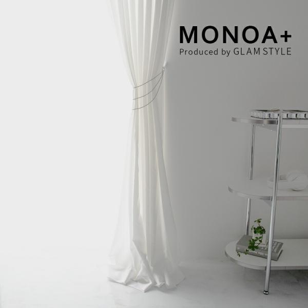 ジュエリータッセル クリスタルS３連（2個セット）カーテンタッセル タッセル単品 タッセルのみ おし...