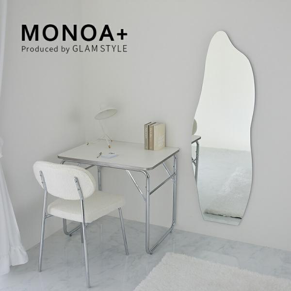 ミラー 50x150cm クリアスタンドセット 姿見 スタンドミラー 壁掛け 全身ミラー ドルフィン...