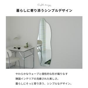 ミラー 50x150cm クリアスタンドセット...の詳細画像2