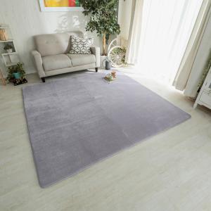 190x190cm ホリデープラス ラベンダー ラグ マット リビングラグ 洗える すべり止め オールシーズン はっ水 撥水 低反発ウレタン モダン 床暖 ホットカーペット｜commitand
