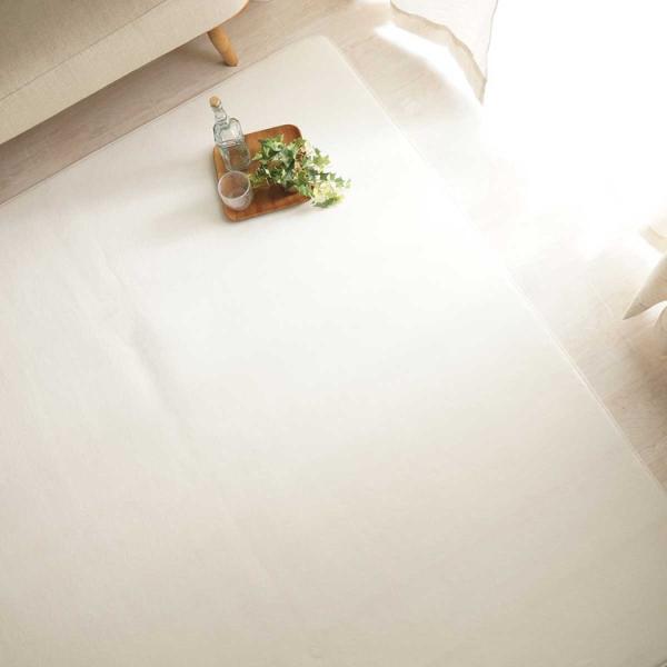 95x140cm ホリデープラス スノー ラグ マット リビングラグ 洗える すべり止め オールシー...