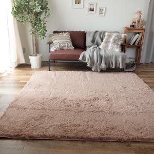 95x140cm シフォン BE ミルクティ 洗える すべり止め オールシーズン ウレタン 抗菌防臭効果 おしゃれ シンプル レトロ モダン ホットカーペット 床暖房対応｜commitand