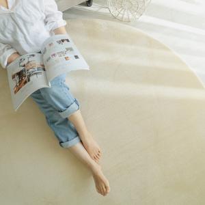 190cm円形 ホリデープラス ロングビーチ ラグ マット リビングラグ すべり止め加工 はっ水 撥水 洗える オールシーズン ホットカーペット 床暖房 高級感｜commitand