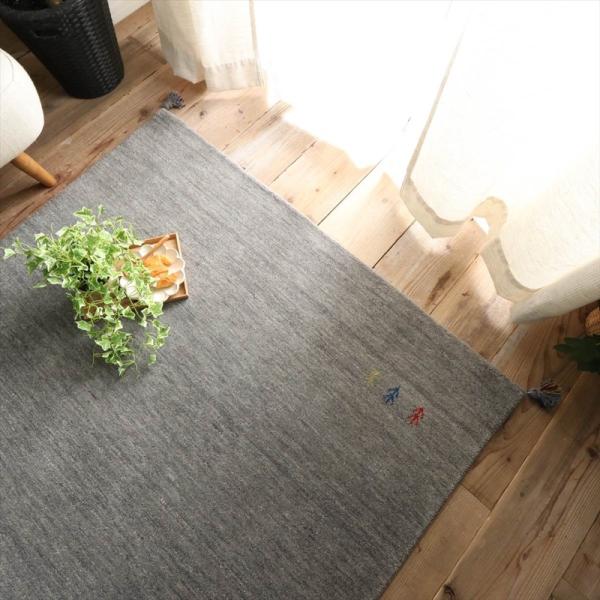 190x240cm シンプルギャッベラグ GY