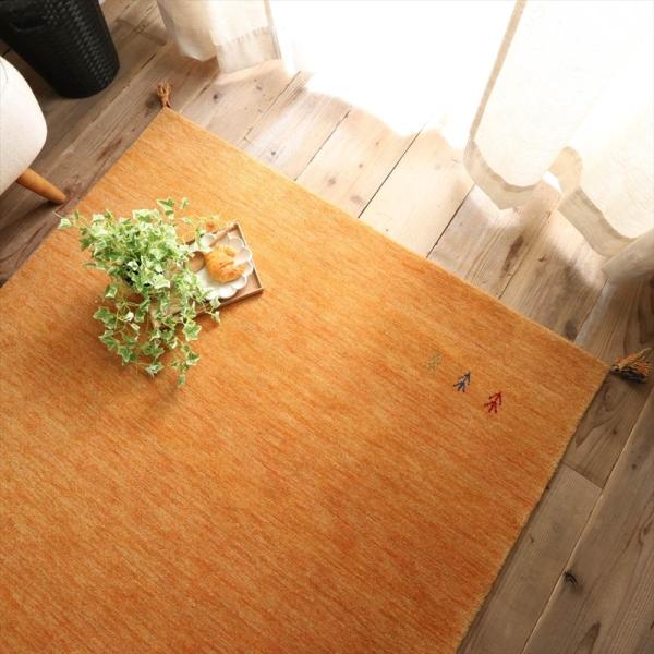 190x240cm シンプルギャッベラグ BE