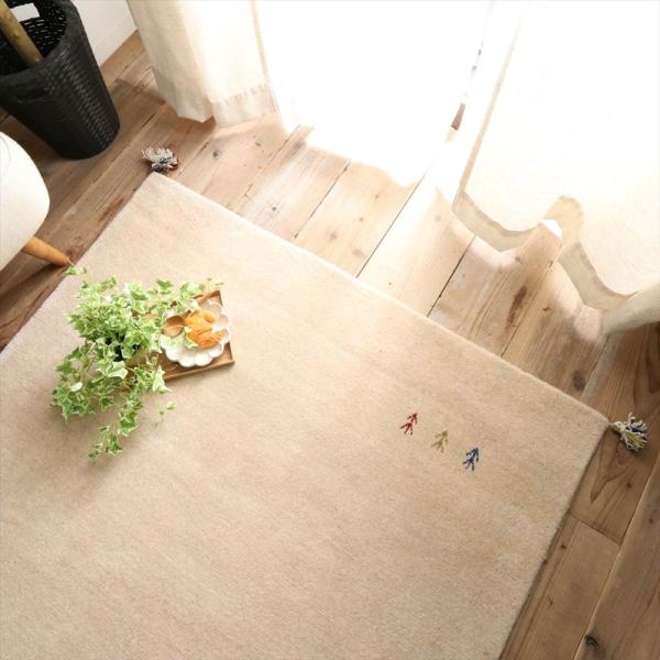 190x240cm シンプルギャッベラグ IV