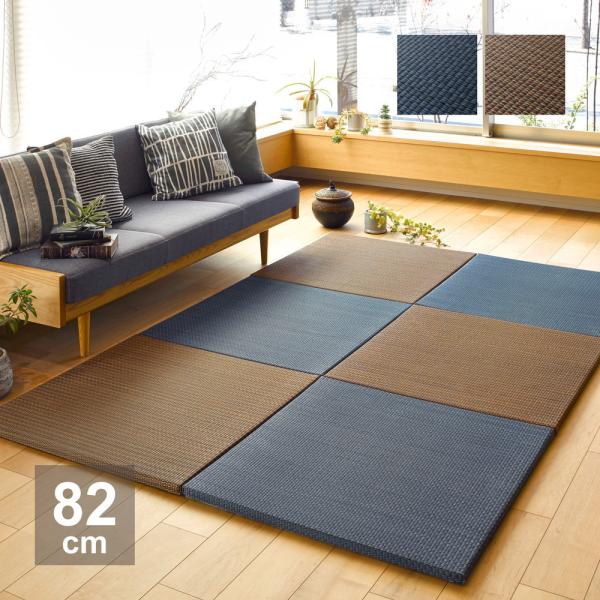 い草 置き畳 ユニット畳 軽量 単品1枚 フローリング畳 システム畳 滑りにくい加工付き 置畳 南風...
