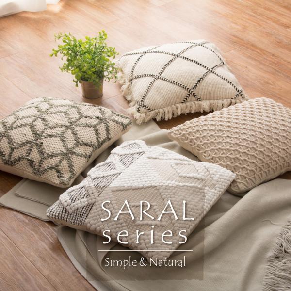 インド綿背当てクッション SARAL ラシャド 約45×45cm ファスナー式 シンプル ファブリッ...