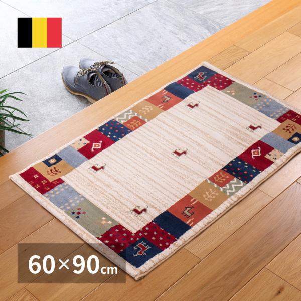 ウィルトンマット タジック 約60×90cm 長方形 ギャッベ柄 パッチワーク エスニック アクセン...